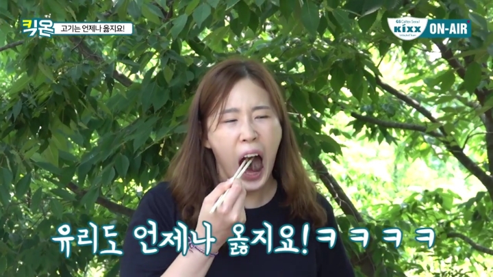 캠핑에서 빠질수 없는것.jpg | 인스티즈