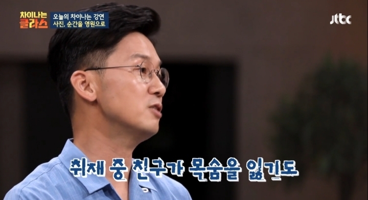 퓰리처상을 받은 기자의 자살과 진실 | 인스티즈