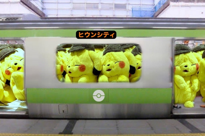 출근길에 찌든 피카츄 | 인스티즈