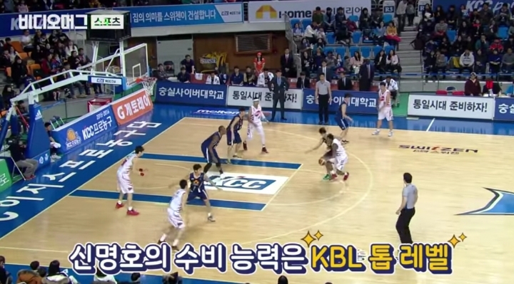 ??? : 신명호는 놔두라고..!!! | 인스티즈