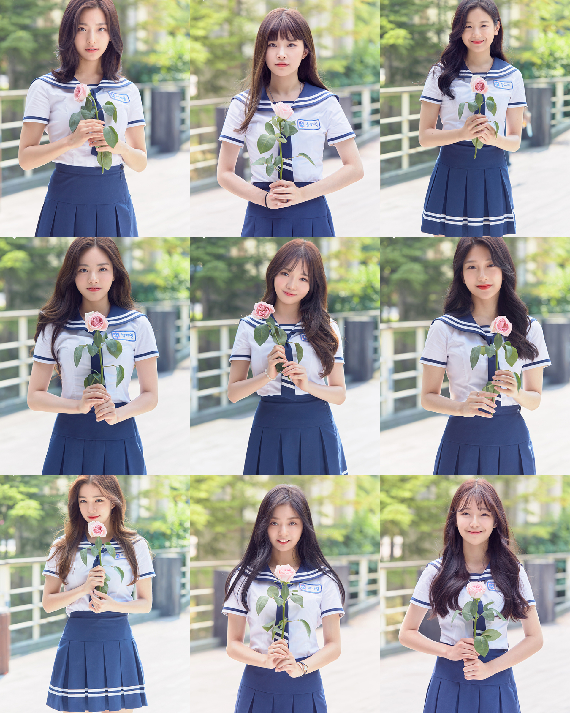 9분할 프로미스나인 | 인스티즈