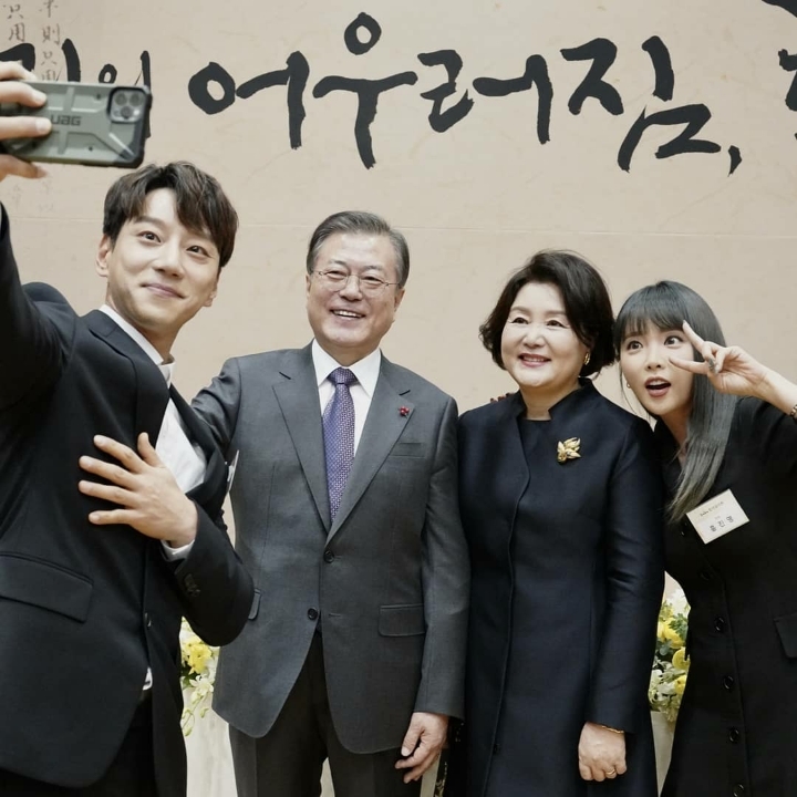 문재인 대통령 인스타 | 인스티즈