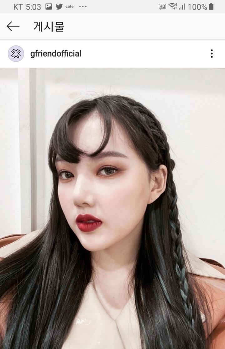 여자친구 옌스타그램🧡 | 인스티즈