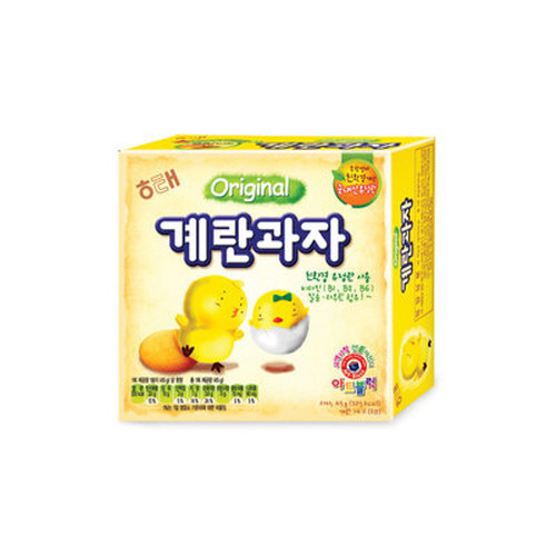 얼려먹으면 맛있는 것 2탄 | 인스티즈