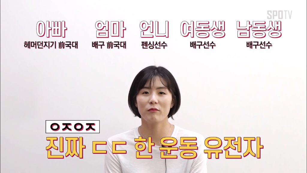 시합 중에 내 딸이 공격하는데 그걸 막는게 내 딸일 때.gif | 인스티즈