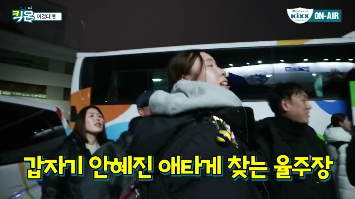 코스프레(?)하는 감독.jpg | 인스티즈