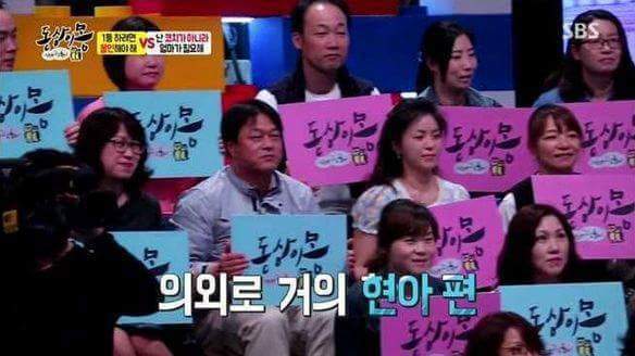 1등만 원하는 엄마에 대한 서장훈의 일침ㄷㄷ | 인스티즈