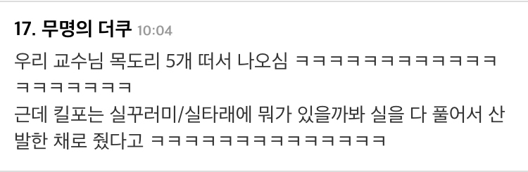 우리나라가 사람 격리 제대로 하면 어떻게 되는지 보여주는 사례.jpg | 인스티즈