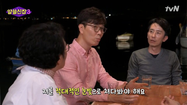 유시민과 김영하의 해외에서 맛집을 찾는 방법.jpg | 인스티즈