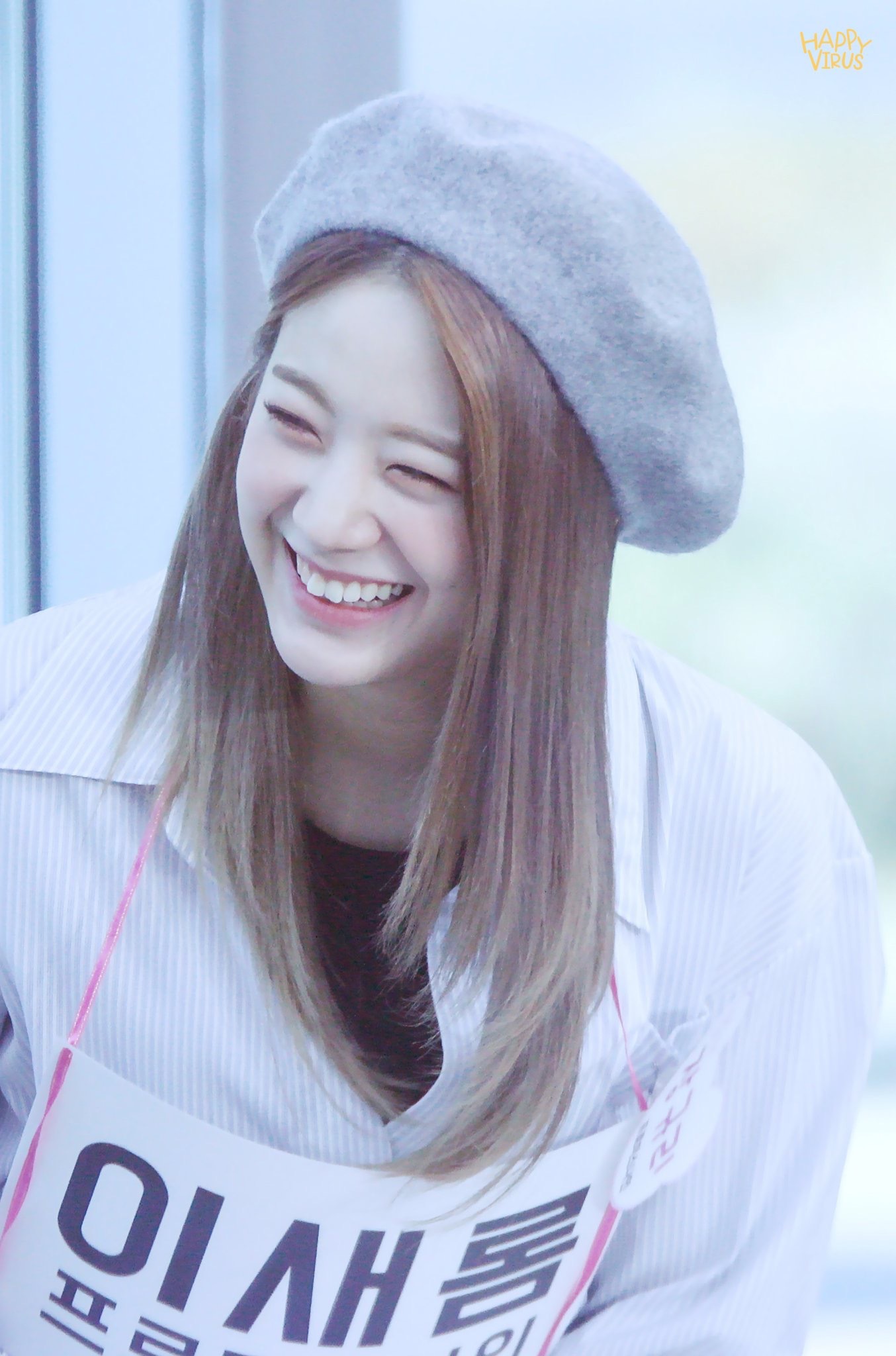 프로미스나인 장규리 | 인스티즈