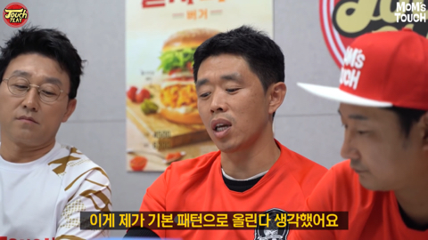  대표팀 크로스에 대한 현영민의 의견.jpg | 인스티즈