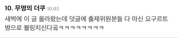 우리나라가 사람 격리 제대로 하면 어떻게 되는지 보여주는 사례.jpg | 인스티즈