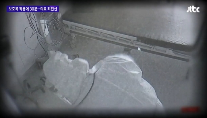 한민용 jtbc앵커가 전하는 코로나바이러스와 사투를 벌이는 의료진들의 말.jpg | 인스티즈