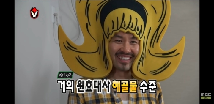 지난번에 이어 또 한번 무한도전 멤버들에게 이용당하는 김제동 | 인스티즈