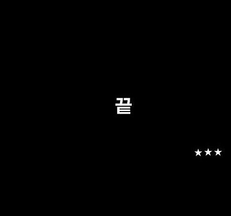 암입니다(귀귀).jpg | 인스티즈