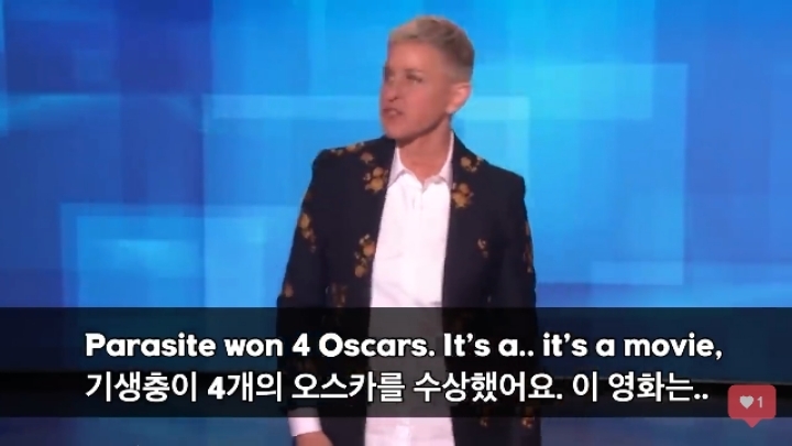 봉준호 영어 못한다고 비꼬는 개그치는 미국 유명 코메디언 | 인스티즈