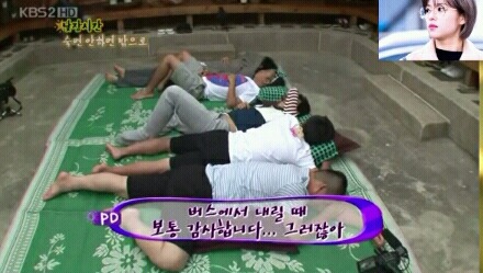 강호동 웃음참기 레전드 | 인스티즈