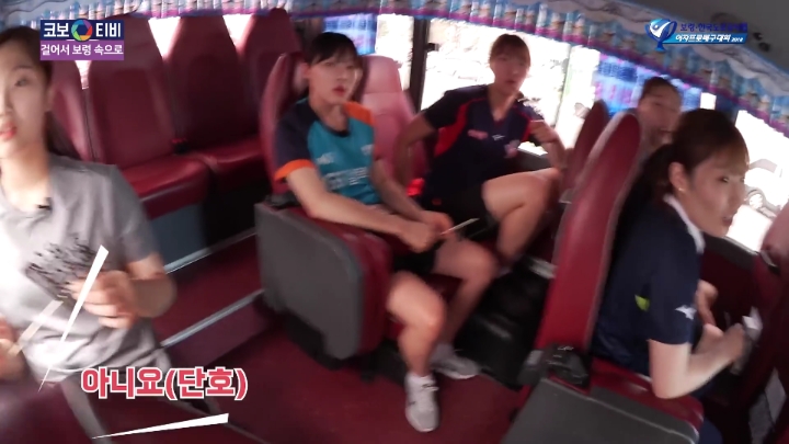 조개구이먹방(?)찍는 여배선수들.jpg | 인스티즈