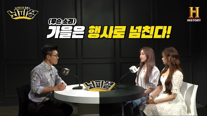  오무지에게 처참하게 밟히는 품바형 | 인스티즈