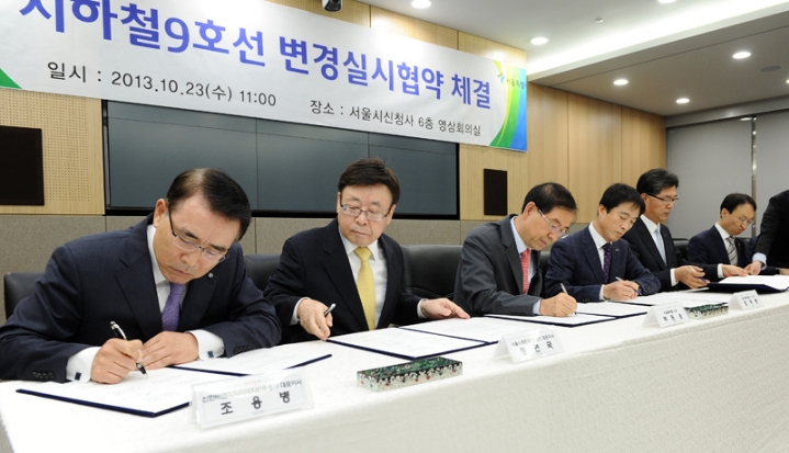 9호선이 지옥철 된 이유 (feat. 3명의 서울시장) | 인스티즈