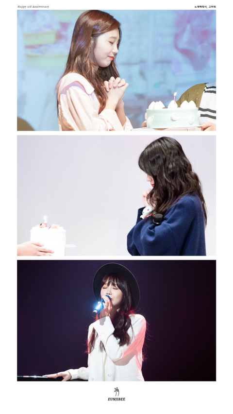 제가 마니 좋아하는 에이핑크 은지.jpgif | 인스티즈