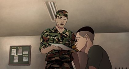 현실적인 군대 애니메이션 창 | 인스티즈