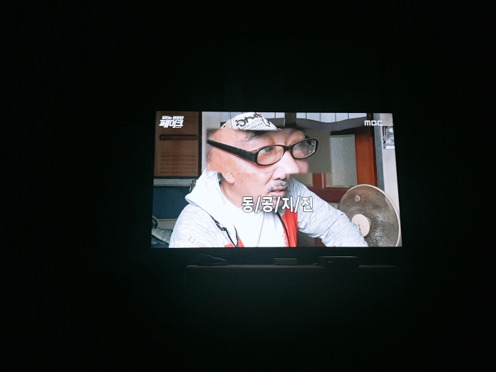 일본 극우의 현실 | 인스티즈