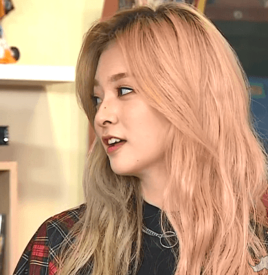 프로미스나인 이나경 | 인스티즈