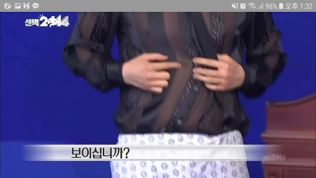 무한도전 노홍철 광기가 폭발한 편 | 인스티즈