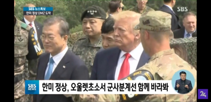 날씨가 맑아보이는 오울렛초소💛 | 인스티즈