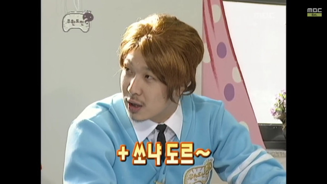 이게 벌써 약 12년전 | 인스티즈