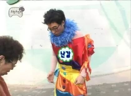 ??: 아시는 분이세요? | 인스티즈