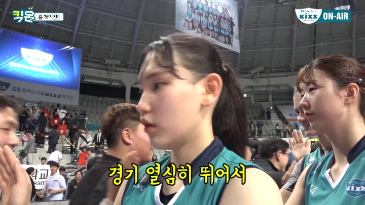 경기가 끝나고 난 뒤 모습들.jpg | 인스티즈