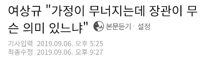 4d6c6786ba2f1dea6c450e1a073704ac5433902b