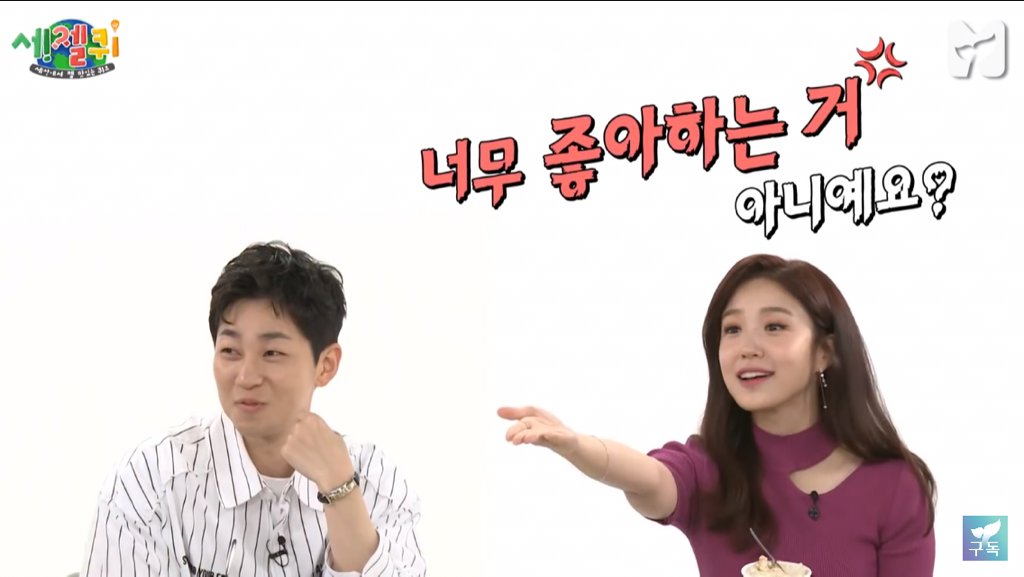 억울한 박서준.jpg | 인스티즈