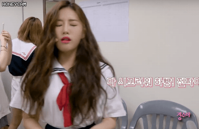 데뷔 300일기념 프로미스나인 박지원 | 인스티즈