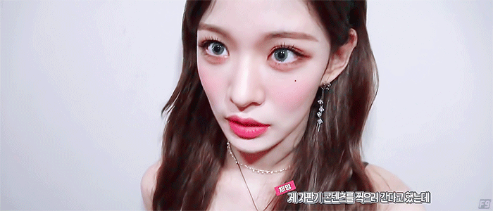 프로미스나인 후속곡 러브럼펌펌 활동기 비하인드.gif | 인스티즈