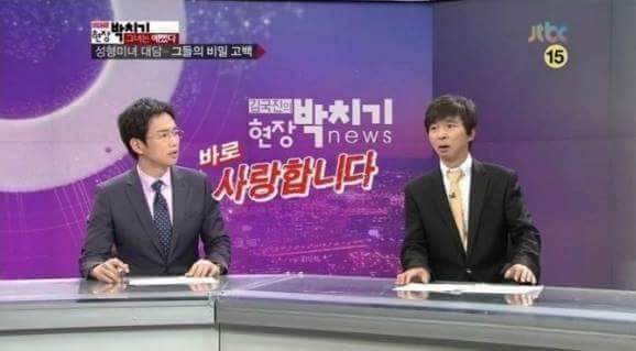 얼굴을 한 두 번 건드리면 안되는 이유 | 인스티즈