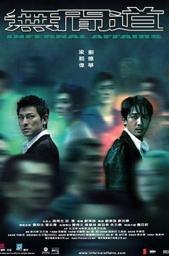 락꾸미를 모티브로 한 영화중 여러분이 더 좋아하는 영화는?? | 인스티즈