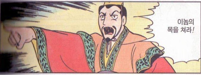 촉 좋은 사람들 다 들어와 | 인스티즈