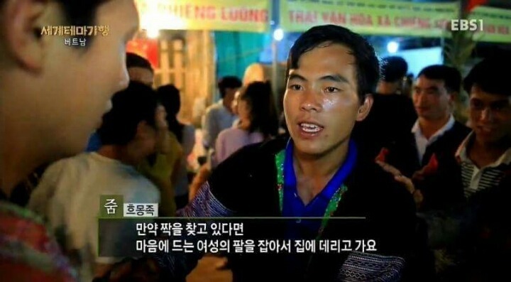 베트남에 가야하는 이유 | 인스티즈