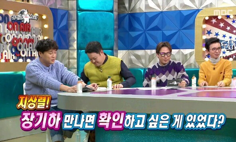 김구라 가둬넣고 패는 지상렬.jpg | 인스티즈