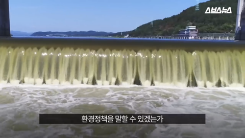 팩트와 논리로 이명박 폭격하던 박근혜 한경기 스페셜 | 인스티즈