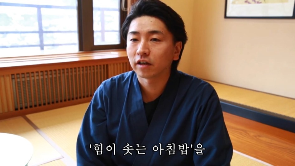 일본 후쿠시마 아침밥 프로젝트 | 인스티즈