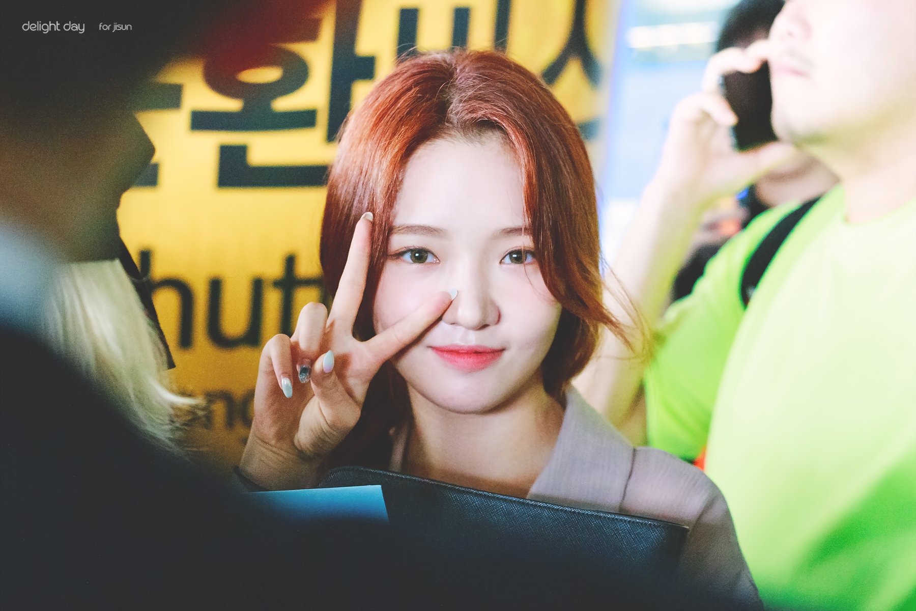 졸린 눈 甲 프로미스나인의 지선.jpgif | 인스티즈