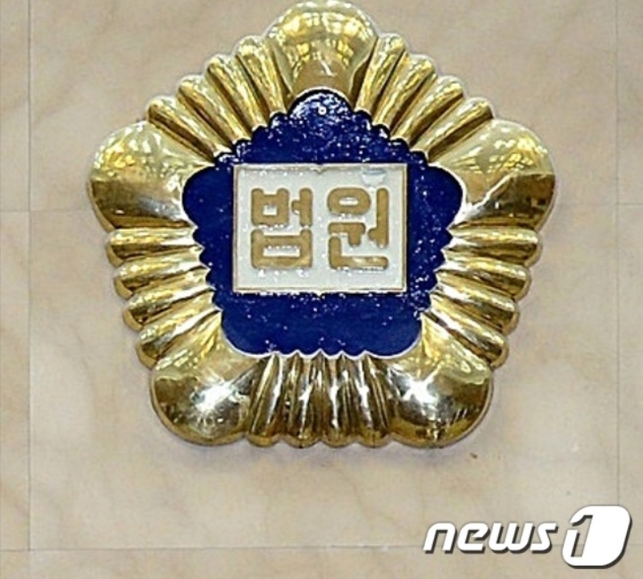 모텔서 타인 '성관계 소리' 녹음한 30대 회사원 집행유예 | 인스티즈