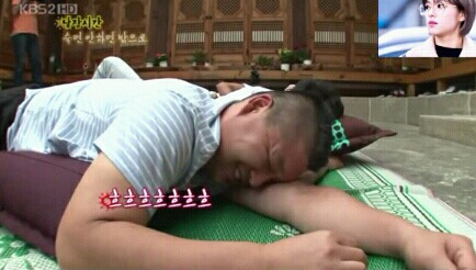 강호동 웃음참기 레전드 | 인스티즈