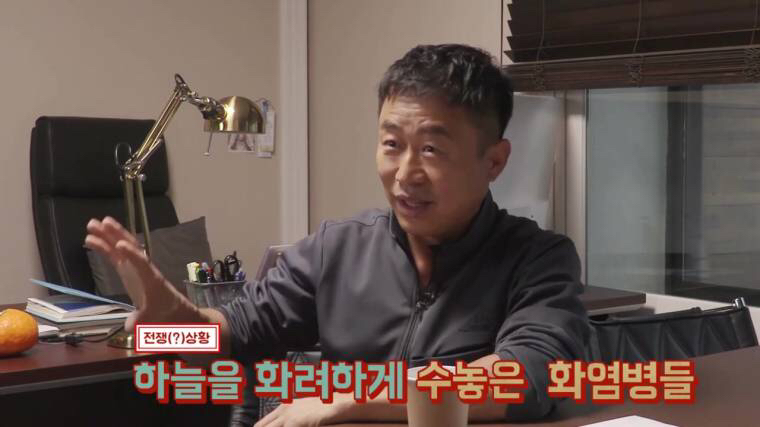 배우 이문식이 말하는 학생시절의 추억.jpg | 인스티즈