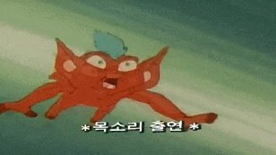 2020년을 맞아 예의상 정주행 해줘야 할거같은 만화 | 인스티즈