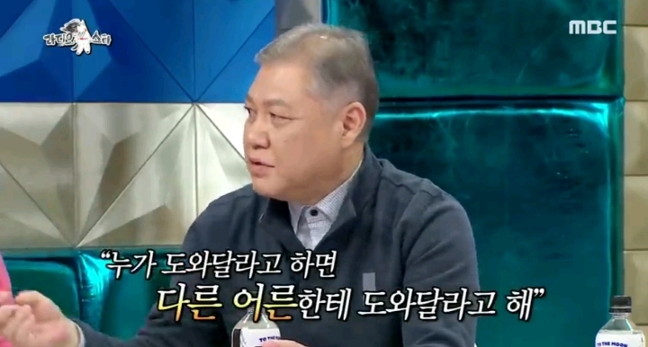 아동 대상 범죄 예방법"어른들은 아이들에게 도움을 요청하지 않는다" | 인스티즈